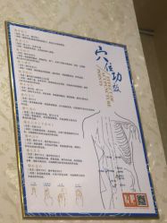 -瘦吧减肥专门店