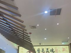-侃爷南门铜锅涮肉