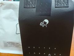 -喜茶(珠海华发商都店)