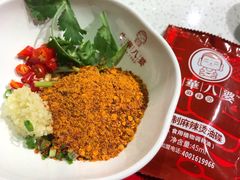 蘸料-牛华八婆麻辣烫(起源店)