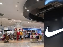 -永旺黄岛购物中心