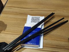 -和府捞面(中山龙之梦店)
