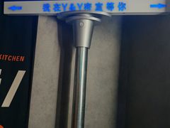 -Y&Y创意真人密室逃脱馆(人民广场步行街店)