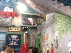 大堂-马路边边串串香(一匡街店)