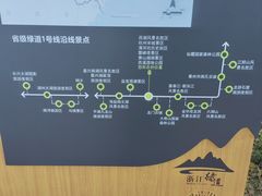 -钱塘江