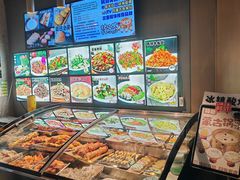 -诺敏塔拉奶茶-布里亚特包子-手把肉(锦都会店)