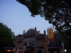 -汴河街