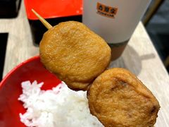 -吉野家(567漫天地店)