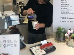 -卖呆儿咖啡(望京店)