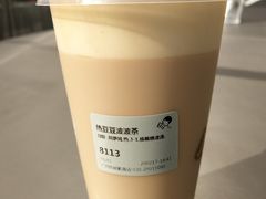 -喜茶(广州荔湾领展广场店)
