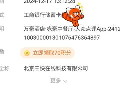 -万豪酒店·咏豪中餐厅