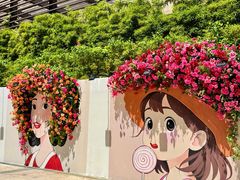 -皇庭广场
