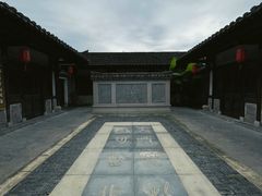 -茅山东方盐湖城景区