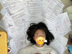 -樱花国际日语(人广中心)