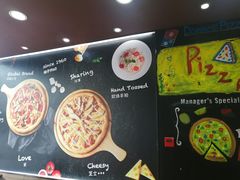 -达美乐比萨(双安店)