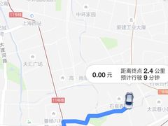 -上海市普陀区中心医院