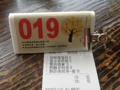-春水堂人文茶馆(松烟文创店)