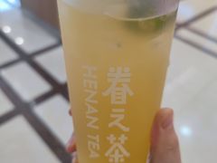 -眷茶(福都广场店)