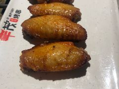 -丰茂烤串(金源店)