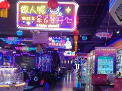 -星舰梦航(广百广场荔胜店)