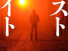 -学习谷日语培训日本留学·多语种外语教学(海淀人大分部)