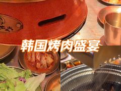 -西塔老太太泥炉烤肉(苏州大悦城店)