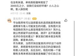 -质烤烤物·活烤海鲜(质烤总店)