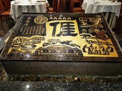 -围龙屋客家食府(福田店)