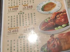 -香港蓮香樓(上環店)