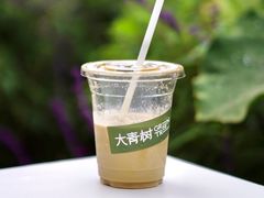 -大青树咖啡(大理古城店)