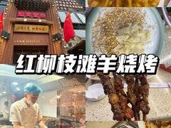 -中阿兰牛肉面(悦海新天地店)