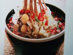 冷串串-峨嵋小镇·川菜(勒泰中心店)