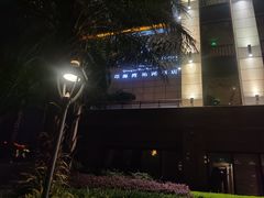 -西昌邛海湾柏樾酒店(原邛海湾柏栎度假酒店)