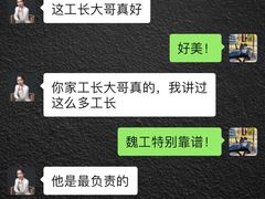 -研筑国际设计事务所(总店)