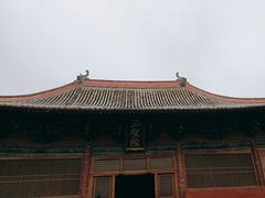 -善化寺