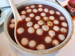 赤豆擂沙圆子-松鹤楼·非遗·苏帮菜(融科店)