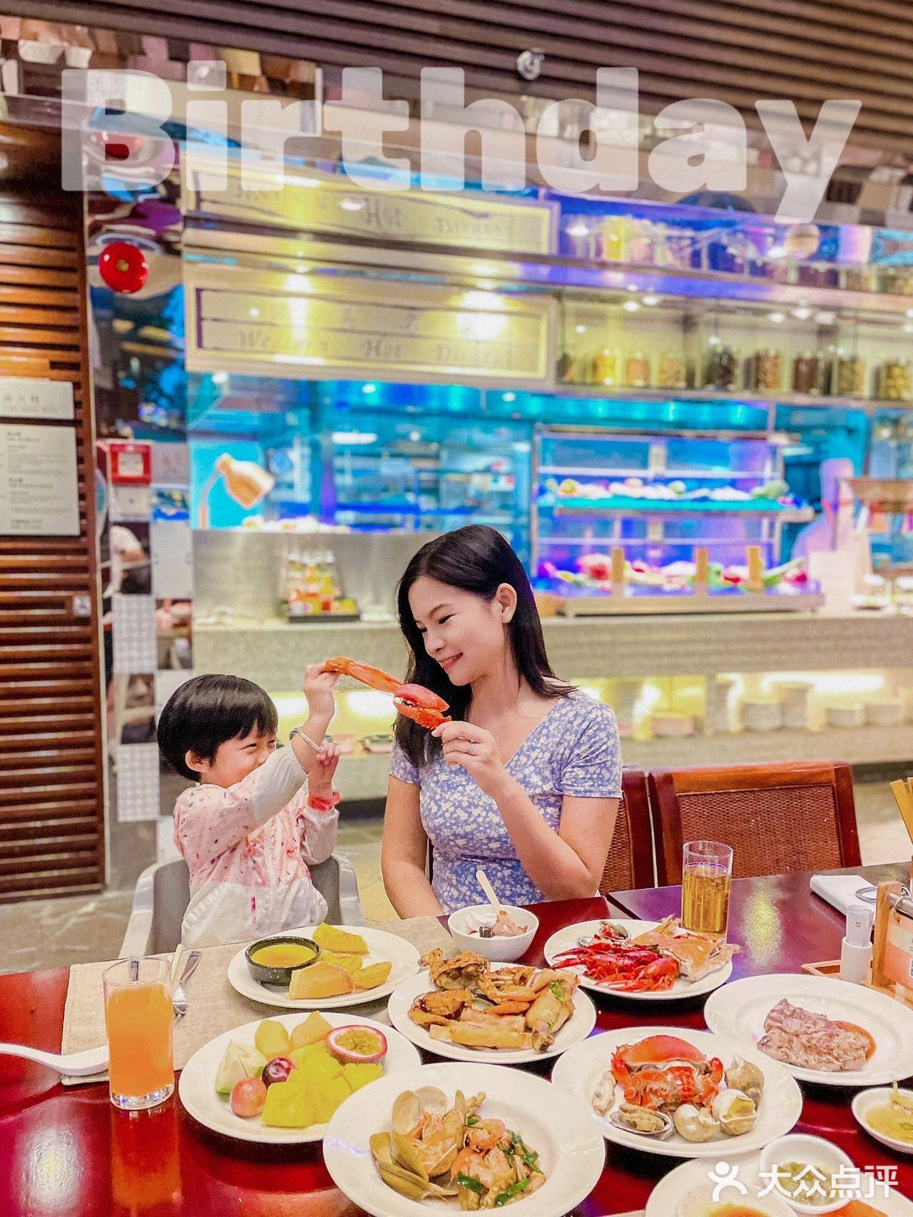 亲子自助餐🦞龙虾海鲜主题餐厅超大户外花园