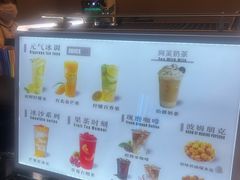 -东吴水韵(吴中店)