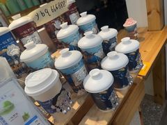 -一杯黔茶(西江千户苗寨古街店)