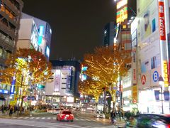 -涩谷区