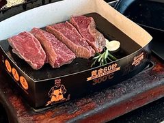 -一沙一城·岩烤牛扒(深圳首店)