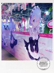 -doladola(徐家汇店)