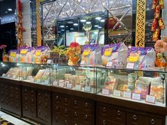 -澳门富豪酒店