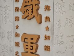 -长洲岛