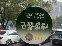 -麦当劳(安定门外大街店)