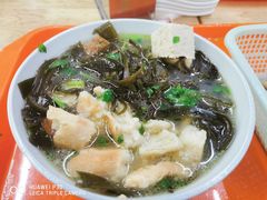 -宋老三苏肉羊肉汤老店