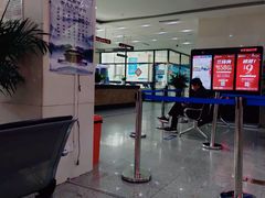 -沈阳市公安局交警支队浑南大队车管所