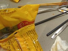 -海底捞火锅(旭辉MALL店)