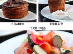 -西点坊(浦东香格里拉店)