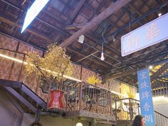 -里堂派对·独栋团建聚会小院轰趴馆(三圣乡店)